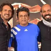 ಭಾರತೀಯ ಸಂಸ್ಕೃತಿಯನ್ನು ಎತ್ತಿ ಹಿಡಿಯುವ ಸಿನಿಮಾ: ‘45’ ಟ್ರೇಲರ್ ಬಿಡುಗಡೆಗೆ ಕೌಂಟ್‌ಡೌನ್