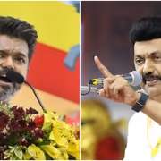 GEN Z வாக்குகளுக்கு குறிவைத்த திமுக! மா.செ.களுக்கு ஸ்டாலின் முக்கிய உத்தரவு! விஜய் ஷாக்!