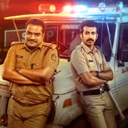 సీన్‌ సీన్‌కు ఉత్కంఠ, మైండ్ బ్లాక్ అయ్యే ట్విస్ట్ లు, ఓటీటీలో అదిరిపోయే  క్రైమ్ థ్రిల్లర్