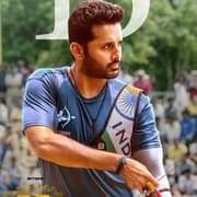వరుసగా 7 ఫ్లాపులు, ఈసారి హిట్ కొట్టాల్సిందే.. హార్స్ రైడర్ అవతారం ఎత్తబోతున్న నితిన్