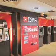DBS Bank Service Charges : DBS बँकेचा मोठा निर्णय, खाते शिल्लक कमी ठेवल्यास दंड; ATM व्यवहारांवरही नवे शुल्क लागू
