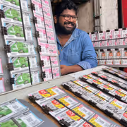 Kerala Lottery Results Karunya Plus KN-582 July 24 2025: Check prize money, winning ticket HERE