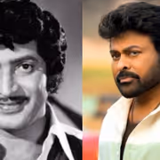 చిరంజీవి `ముగ్గురు మొనగాళ్లు`ని చావు దెబ్బ కొట్టిన సూపర్‌ స్టార్‌ కృష్ణ మూవీ ఏంటో తెలుసా? నాగబాబు బ్యాడ్‌ లక్‌