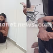 Soumya Rape-Murder Case: Four Officers Suspended After Govindachami's Escape from Kannur Central Jail
