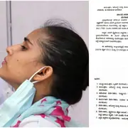 Karnataka Government Caps Influenza Panel Test at ₹1,700 in Private Labs to Curb Overcharging