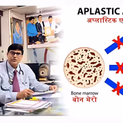 Homeopathy Gave Me a New Life: Lalaram Yadav’s Triumph Over Aplastic Anemia