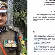 Who Is SBK Singh? IPS Officer Appointed Delhi Police Commissioner