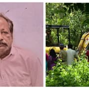 Kerala Missing Woman Case: New Bone Fragments Discovered in Alappuzha, DNA Tests Underway
