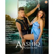 Sanjay Bedia Girgaonkar Drops ‘Aashiq Pushteni’ — Zainab & Eshan’s Sizzling Chemistry Lights Up Bangkok