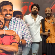 "They Call It Shetty Gang, But We Just Love Cinema": Raj B Shetty on Collaboration, Success of 'Su From So'