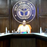 UP Government Gives Land For English And Foreign Languages University's Permanent Campus In Lucknow At Rs 1 Per Year