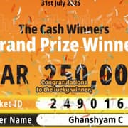From Facebook Scroll to QAR 250,000: How a Simple Shopping Trip Earned Nepal's Ghanshyam C a Life-Changing Win in Qatar