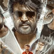 కూలీ రిలీజ్ కు బంపర్ ఆఫర్, సెలవు‌తో పాటు ఫ్రీగా టికెట్స్ కూడా, ఎక్కడంటే?