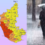 Karnataka Weather Alert: Heavy Rains Trigger ‘Red Alert’ in 5 Districts, Flood Risk in 18 Including Bengaluru