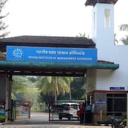 IIM Kozhikode Launches CXO Programme with S.T.A.R. Leadership Framework