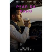 Hollywood Actor-Producer Prashant Rai Unveils “Pyar Da Rang”: A Soul-Stirring First-Ever AI-Created Tribute Inspired by the Air India Ahmedabad Crash