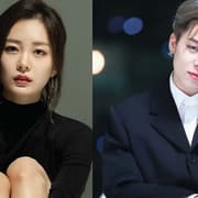 BTS' Jimin And Song Da-Eun Dating Scandal Timeline: Public Rumors To Official Proofs