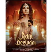 Rony Singh & Khushboo Kankan Dazzle in Rani Deewani – Sung by Jyoti Nooran & Released by GMate Music