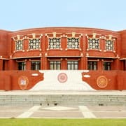 IIM Lucknow Opens Admissions for Batch 3 of Executive Leadership Programme