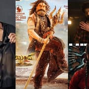 నాని నుంచి చిరంజీవి వరకు, స్టార్ హీరోల అప్‌కమింగ్‌ మూవీస్.. గ్యారెంటీ హిట్ అనే నమ్మకమున్నవి ఇవే, మీరేమంటారు ?