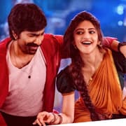 మాస్‌ జాతర మూవీ ఫస్ట్ డే కలెక్షన్లు.. సినిమా హిట్‌ అవ్వడానికి ఎన్ని కోట్లు రావాలంటే?