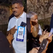 Kerala Bride's Father Wears Paytm QR Code at Wedding; Guests Scan to Gift Money (WATCH)