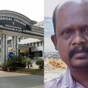 Family Alleges Negligence for Patient Death at Thiruvananthapuram Medical College, Hospital Denies Error