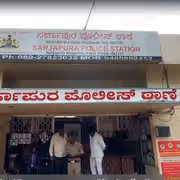 Drishya-Style Murder in Bengaluru: Elderly Woman Killed and Body Hidden; Accused Arrested