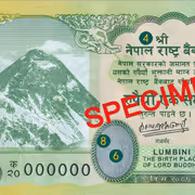 Nepal Provokes India Again? Disputed Map on New NPR 100 Note Could Fuel Territorial Fire