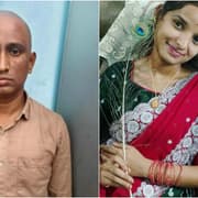 Bengaluru Student Murder Case: Man Arrested for Killing Woman in Friend’s Room