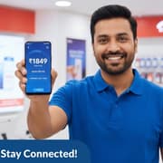 Airtel Minimum Recharge: ரொம்ப ரொம்ப கம்மி விலையில் 365 நாள் வேலிடிட்டி..