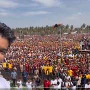 என் வாழ்நாளில் இதுவரை இல்லாத மகிழ்ச்சி..! தவெக தலைவர் விஜய் நெகிழ்ச்சி பதிவு!