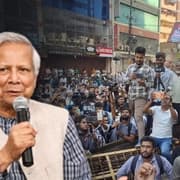 இந்தியாவுக்கு எதிராக சதி... ஒரே அடியில் பாடம் கற்றுக்கொடுக்கணும்..! யூனுஸ் அரசுக்கு எதிராக எடுக்க வேண்டிய ஐந்து நடவடிக்கைகள்..!