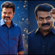 Vijay: மொத்தமும் மாறப்போகுது.! சீமான் - தளபதி கூட்டணி கன்பார்ம்.?! அண்ணனுக்காக முதல்வர் பதவியை விட்டுக்கொடுக்கும் விஜய்.!