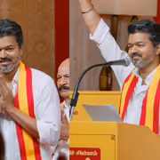 லஞ்சமில்லாமல் அரசு நலத்திட்டங்கள்.. ரஜினி பாணியில் சிஸ்டத்தை கையில் எடுத்த விஜய்.. குமரியில் உத்தரவாதம்!