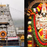 Tirupati Darshan: அபிஷேக சேவை நேரத்திலும் தரிசனம் செய்யலாம்.. திருமலை திருப்பதி பக்தர்களுக்கு குட்நியூஸ்