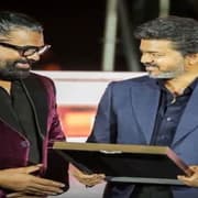 ஜனநாயகன் தயாரிப்பாளருக்கு முக்கிய அரசு பதவி! விஜய் முடிவின் பின்னணி இதுதான்! பரபரப்பு தகவல்!