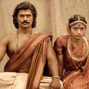 Ranabaali Collections: పడిపోతున్న రణబాలి కలెక్షన్స్, విజయ్ దేవరకొండ సినిమా 8 రోజుల్లో ఎంత వసూలు చేసిందంటే?