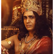 Gulshan Devaiah joins Rishab Shetty's 'Kantara Chapter 1' as Kulashekara, first look out