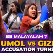 Bigg Boss Malayalam 7 Heats Up: Shocking CLASH Between Gizele and Anumol