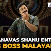 Shanavas Shanu’s Surprise Entry in Bigg Boss Malayalam Season 7!