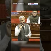 Indus Treaty Was One-Sided, Now in Abeyance: Jaishankar