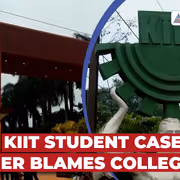 KIIT Bhubaneshwar: First-Year Student Found Dead, Mother Levels Serious Harassment Charges