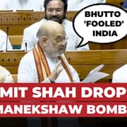 'Bhutto Ne Moorkh Banaya...': Amit Shah Quotes Manekshaw, Embarrasses Congress