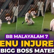 Bigg Boss Malayalam 7: Renu Injured During Task, Social Media Say 'Not Bigg Boss Material'