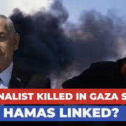Al Jazeera Journalist Anas Al Sharif Hit In Gaza Strike, Israel Alleges Hamas Link