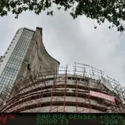 Trading Radar For July 28: TCS, Kotak Mahindra, Bank Of Baroda, Reliance Power And Adani Energy Are On Stock Watchlist