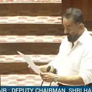 Four New Rajya Sabha Members Take Oath | Kamal Haasan, Rajathi, S R Shivalingam, P Wilson