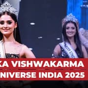 Manika Vishwakarma Crowned Miss Universe India 2025