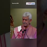 LG Manoj Sinha Distributes Jobs To Terror Victim Families In Srinagar